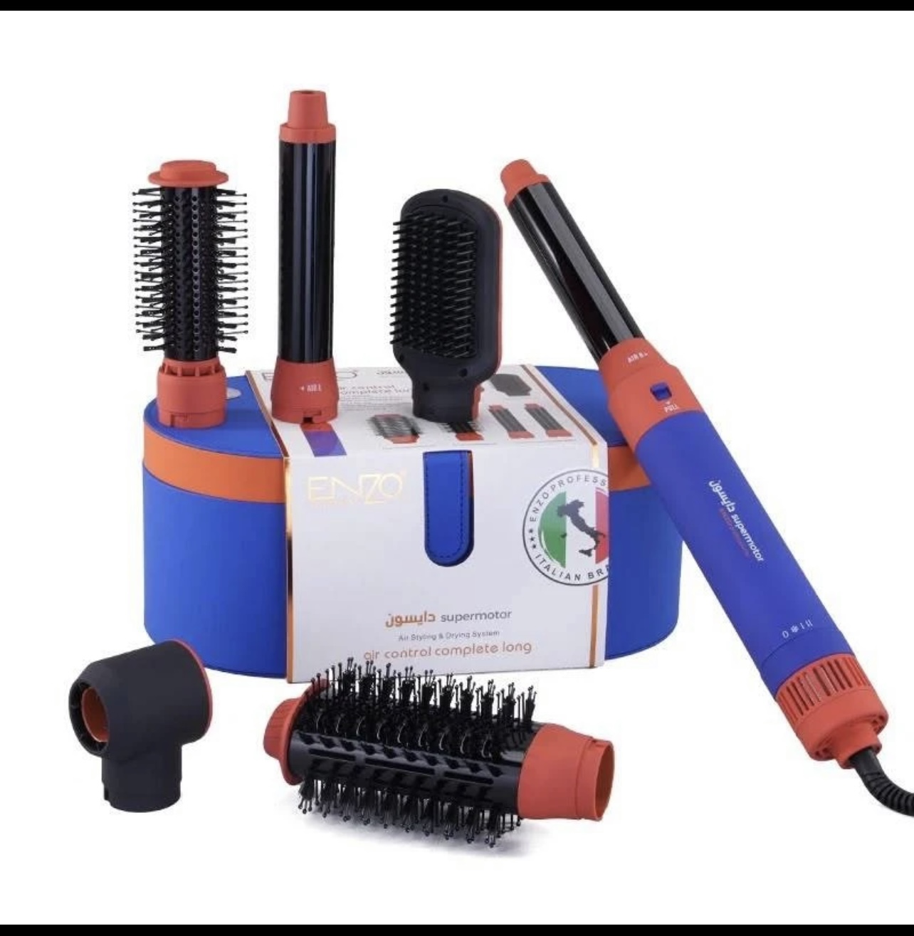 سشوار انزو پروفیشینال مدل EN-4133